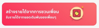 kimchibet